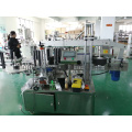 Automatic Double Sided Labeling Machine for Shampoo/Detergent/Washing